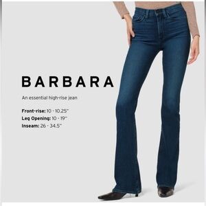 Hudson Barbara bootcut jeans size 34 in requiem dark blue wash